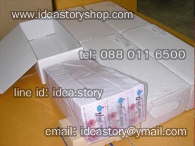 ทำบัตรแข็ง Pvc ขนาดเล็ก ป้ายคีย์แท็ก