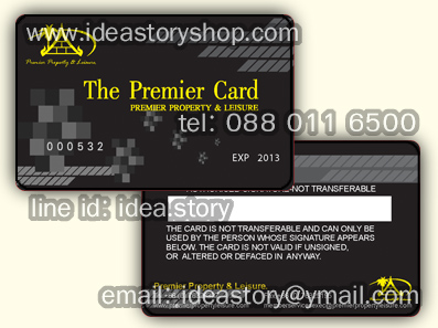 ตัวอย่าง Pvc Card บัตรสปอตฟอยล์