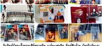 พิมพ์-card-Pvc-บัตรคอนเสิร์ต-บัตรแฟนมีท
