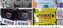 พิมพ์-card-pvc-สมาชิกใบเล็ก-แท็กการ์ด