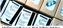 พิมพ-card-Pvc-แถบแม่เหล็กการ์ด-HiCo-LoCo